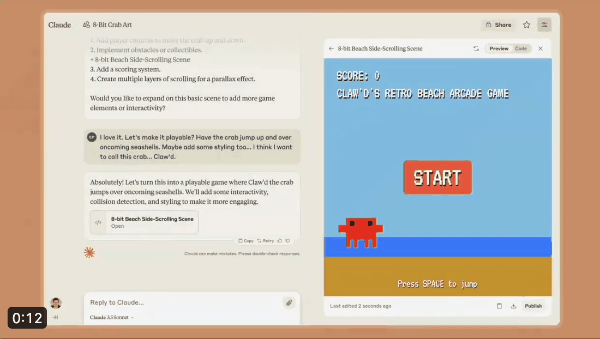 Claude ArtifactsのURL公開機能(Publish機能)：AIで作成したLPやプログラムを簡単共有